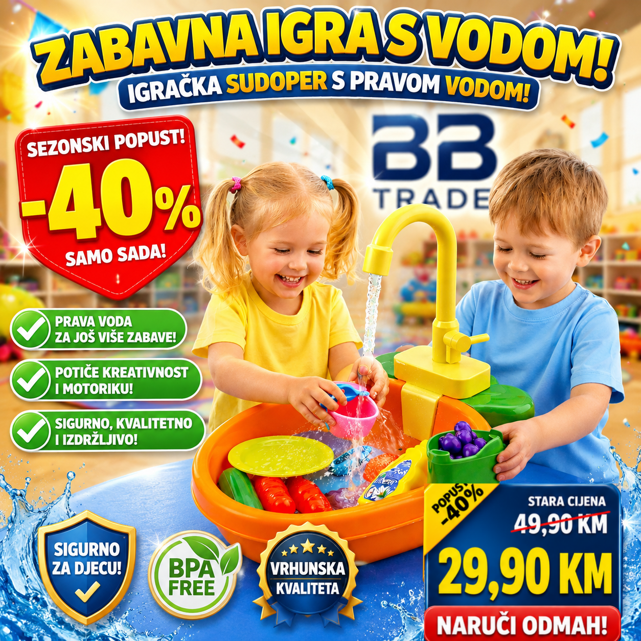Dječija igračka – Sudoper sa tekućom vodom
